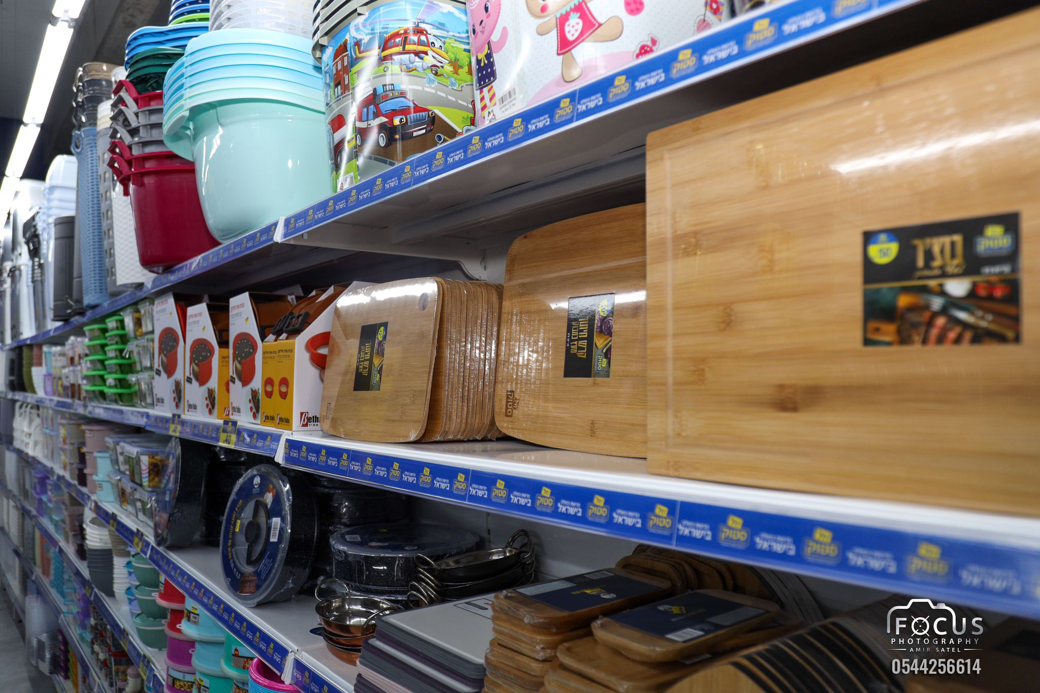 WhatsApp Image 2022-01-18 at 10.26.17 AM.jpg